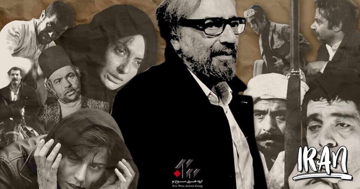 CINEMA AND THE DECLINE OF IRANIAN VILLAGE LIFE: “KHAK” BY MASOUD KIMIAI