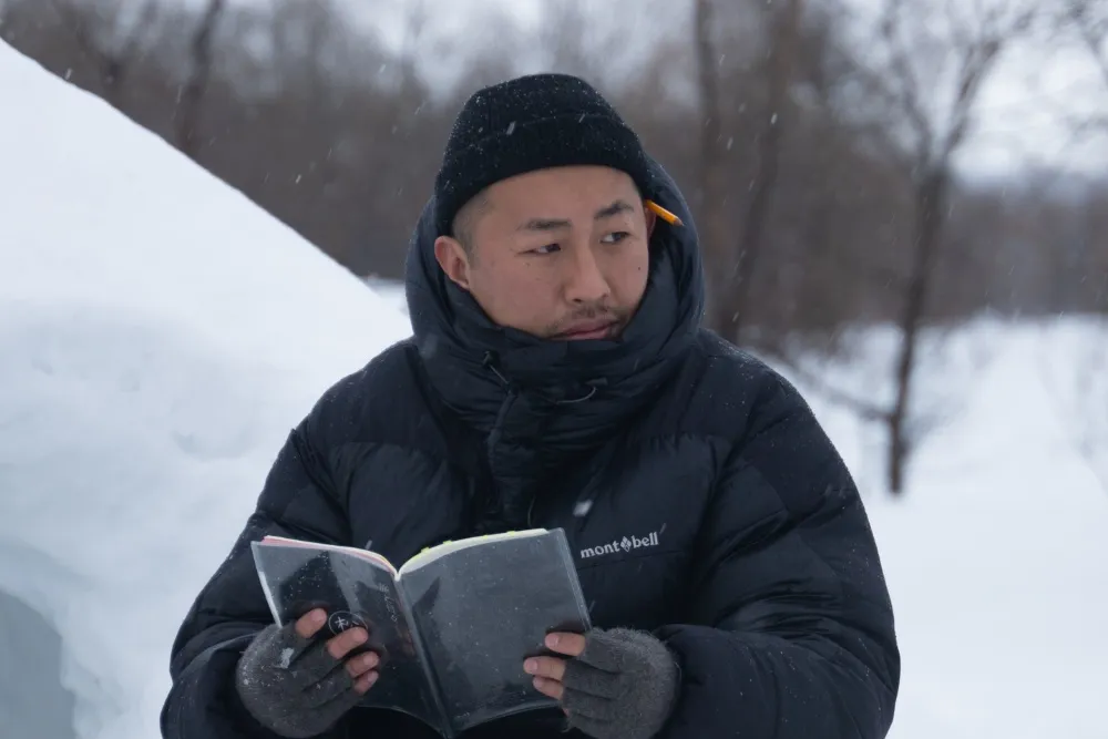 Golden Leopard Winner Miyake Sho on Adapting Tsuge Manga for Busan Competition Title ‘Two Seasons, Two Strangers’